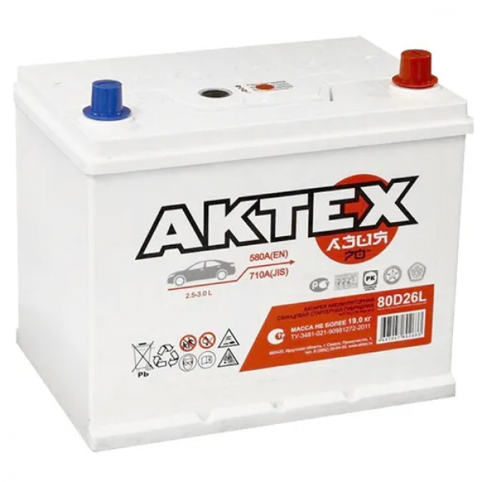 Аккумулятор AKTEX  Asia 50Ah