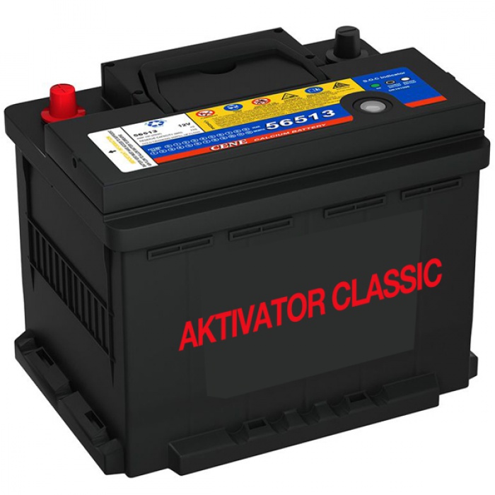 Аккумулятор AKTIVATOR  Classic 77Ah