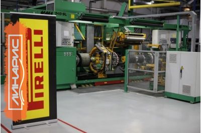 Воронежский шинный завод принял участие в неделе качества Pirelli
