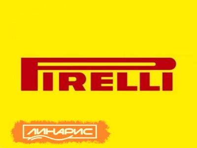 Pirelli планирует занять до 16% российского шинного рынка