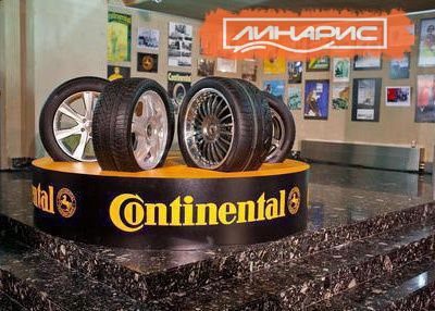 Состоялся запуск нового производства концерна Continental  в городе Калуга
