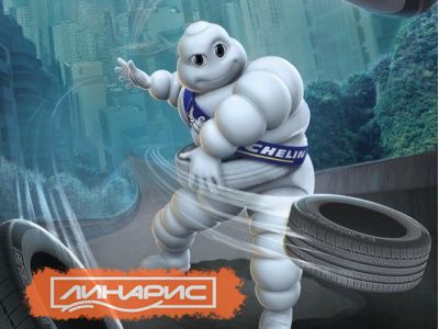 Michelin отзывает часть своей продукции на территории Соединённых Штатов