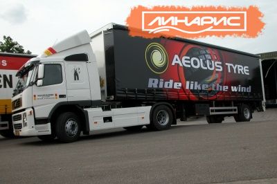Aeolus представила новый бренд для центров технического обслуживания легковых шин