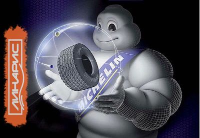 Дождевые шины Michelin - подготовка к дебюту в Германии
