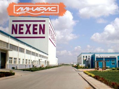 Корейская компания Nexen расширяет свое влияние в мире