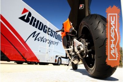 На австралийском этапе MotoGP будет представлена новая комбинация шин от Bridgestone