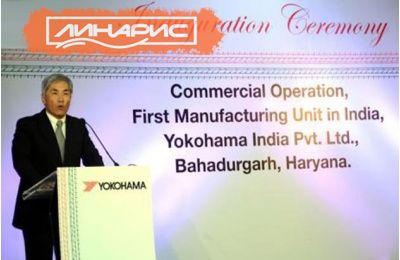 Yokohama провела церемонию открытия завода легковых шин в Индии