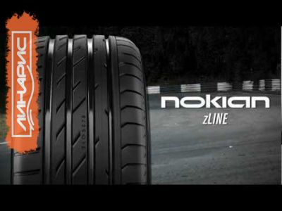 Line и zLine SUV от Nokian обещают стать хитами продаж