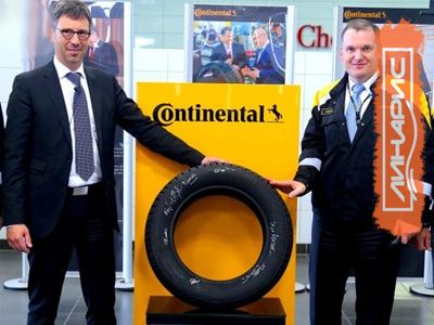 Continental празднует выпуск миллионной шины в России