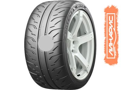 Bridgestone Potenza RE-71R - самые скоростные уличные шины