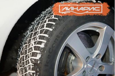 Continental показала шины новые шины для зимы - IceContact