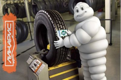 Немецкий завод Michelin будет выпускать самозаклеивающиеся шины