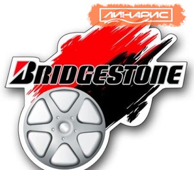 Компания Zantrak International выступила в качестве первого дистрибьютора шин Bridgestone в Ираке