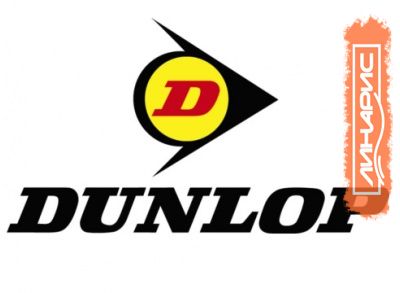 В Китае разгорелся скандал вокруг продукции Dunlop
