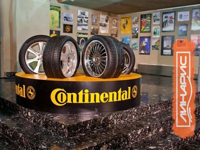 В Дубае открылось представительство компании Continental