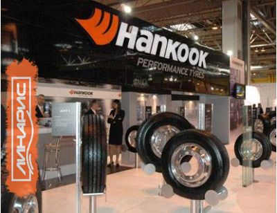 Hankook представила свои новинки на IAA 2012