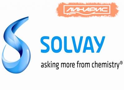 Solvay Silica