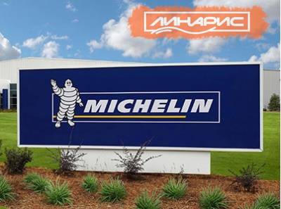 Компания Michelin признана лучшим производителем шин на Tire Technology International Awards 2015