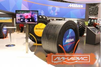 Выпущена новая слик-шина для тракторных гонок от Mitas
