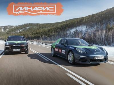 Michelin предоставит шины для автомобилей Porsche, участвующих в экспедиции по Сибири