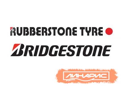 Появился китайский клон бренда Bridgestone