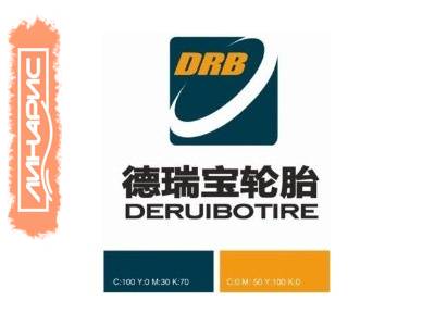 Deruibao Tire обратилась за помощью к властям