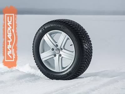 Установлен новый рекорд скорости на льду с шинами Michelin