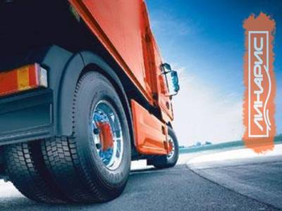 Китайский импорт давит на европейских производителей грузовой резины