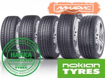 Nokian предоставляет бессрочную гарантию на свои покрышки шины для внедорожников