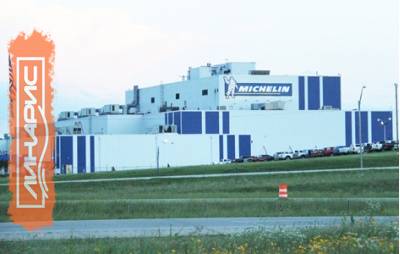 Michelin планирует вложить 100 миллионов фунтов в развитие своего завода в Шотландии