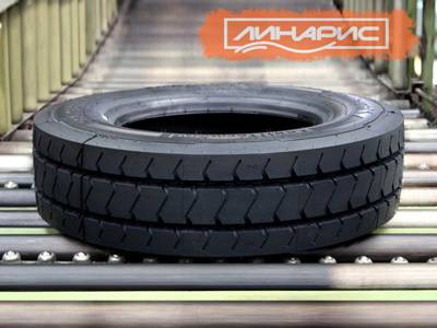 Continental Commercial Specialty Tyres