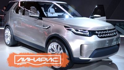 Land Rover Discovery Sport — позвольте себе влюбиться